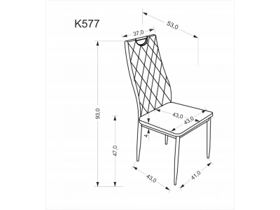 Krzesło tapicerowane z rączką jadalnia kuchnia Halmar K577 beżowy velvet HLR11