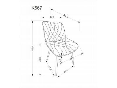Krzesło tapicerowane salon jadalnia K567 Halmar tkanina szary popiel