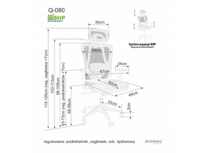 Fotel obrotowy ergonomiczny biurowy z zagłówkiem BHP Q-080M czarny